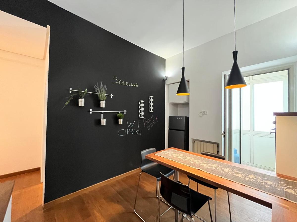 Soleluna Ferienhaus *